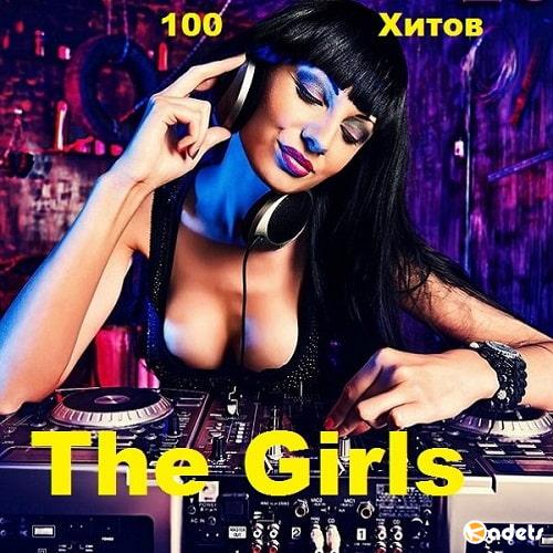 The Girls - 100 Хитов 5CD (2018)