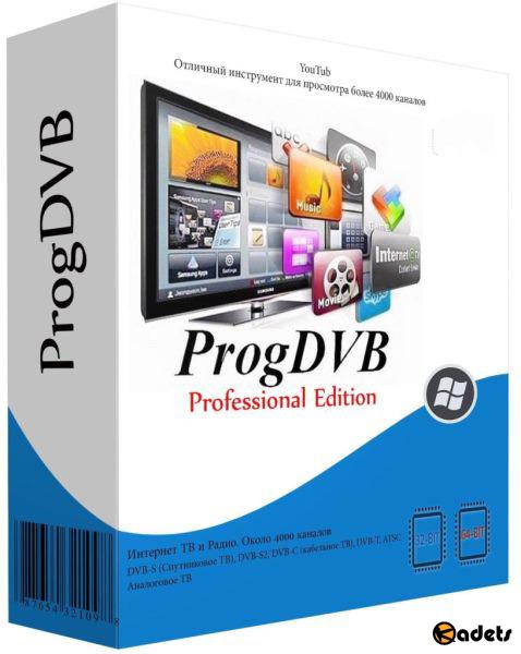 ProgDVB Professional 7.25.7