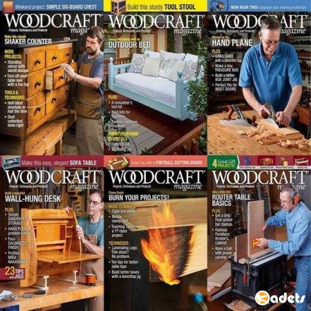 Подшивка журнала - Woodcraft Magazine №80-86 (December 2017 - January 2019) PDF. Архив 2018