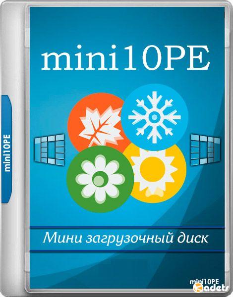 mini10PE by niknikto 18.11.15 [Ru][x86]