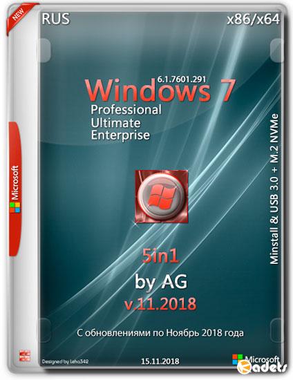 Windows 7 x86/x64 5in1 Minstall & USB 3.0 + M.2 NVMe by AG 11.2018 (RUS)