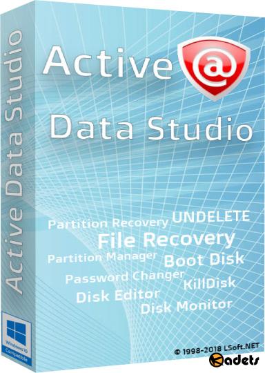 Active Data Studio 14.0.0.4