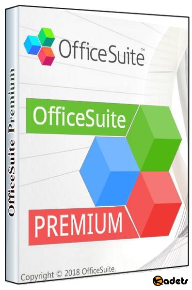 OfficeSuite 2.80.17595.0 Premium Edition Portable
