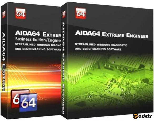AIDA64 Extreme / Engineer 5.99.4900 Stable