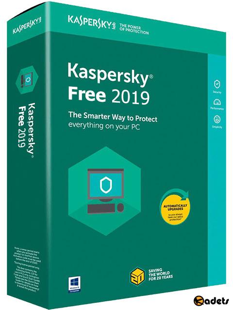 Kaspersky Free Antivirus 19.0.0.1088 (c) Repack by LcHNextGen 20.11.2018