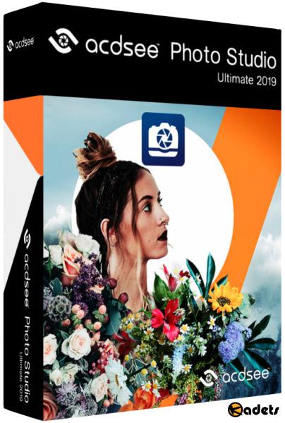 ACDSee Photo Studio Ultimate 2019 12.1 Build 1668 RePack by KpoJIuK