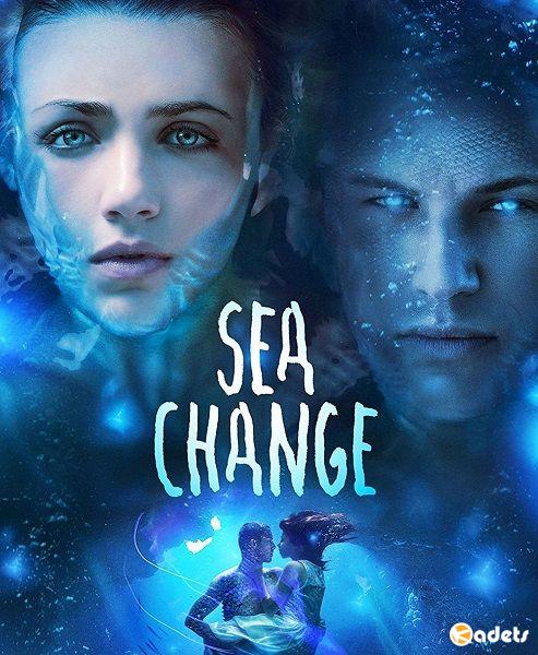 Прилив / Sea Change (2017)