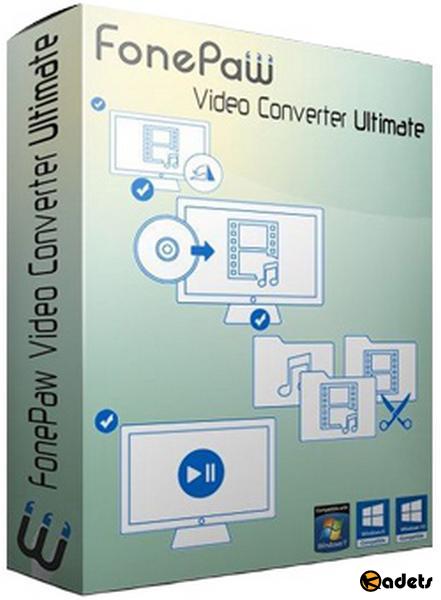 FonePaw Video Converter Ultimate 2.7.0 Portable