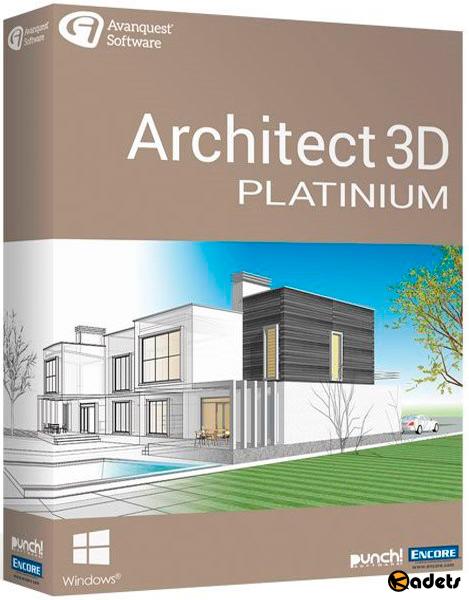 Avanquest Architect 3D Platinum 20.0.0.1022