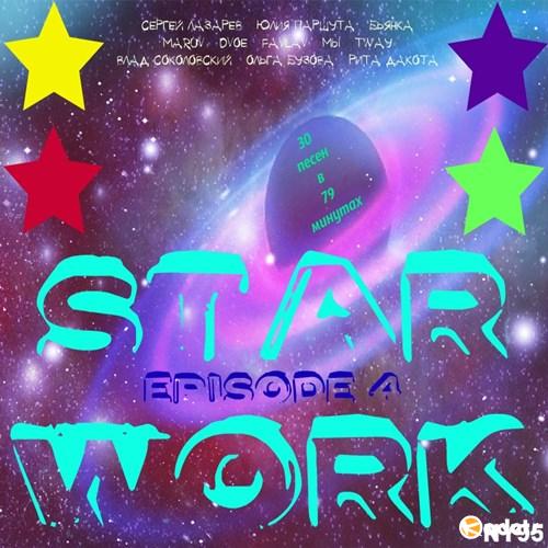 Star Work. episode 4 (2018)