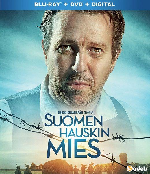 Смейся или умри / Suomen hauskin mies (2018)