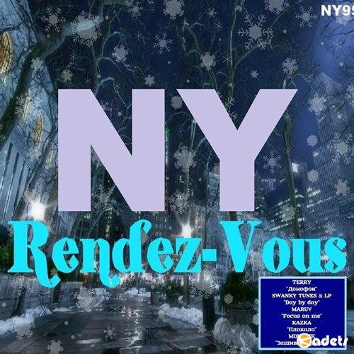 NY Rendez-Vous (2018)