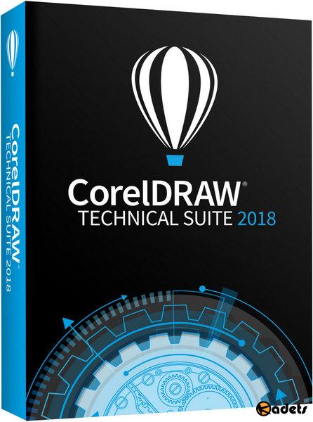 CorelDRAW Technical Suite 2018 20.1.0.708 + Content