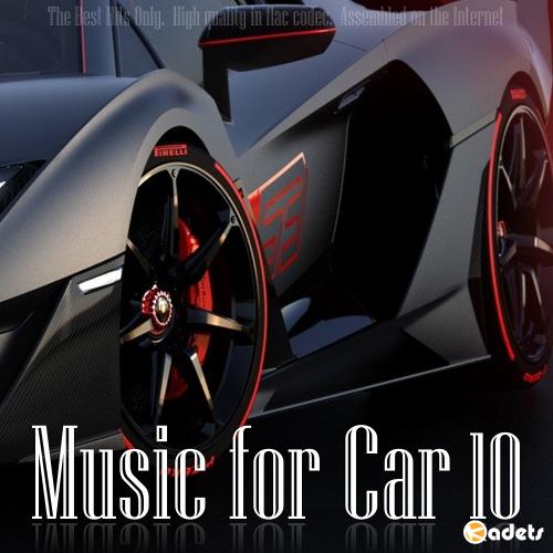Music for Car 10 (2018)