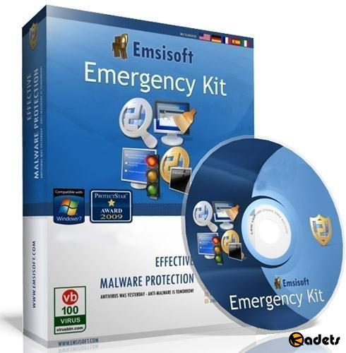 Emsisoft Emergency Kit 2018.6.0.8742 Final (DC 08.12.2018) Portable