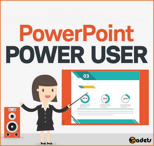 Power-user for PowerPoint and Excel 1.6.648.0