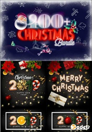 400+ Christmas and New Year's Vector Designs