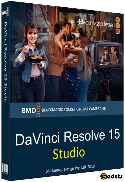 Davinci Resolve Studio 15.2.1.5 RePack