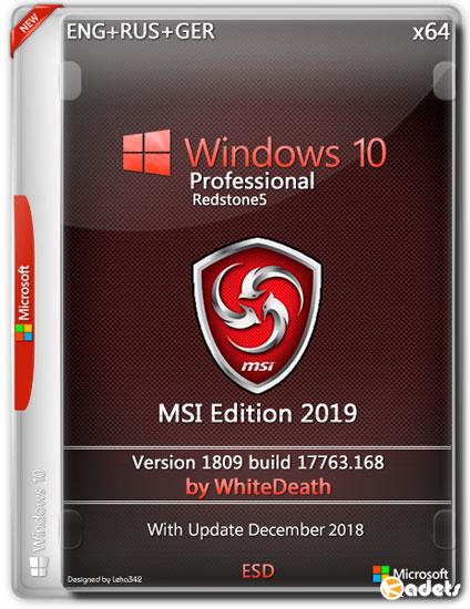 Windows 10 Pro x64 MSI Edition by WhiteDeath (ENG+RUS+GER/2018)