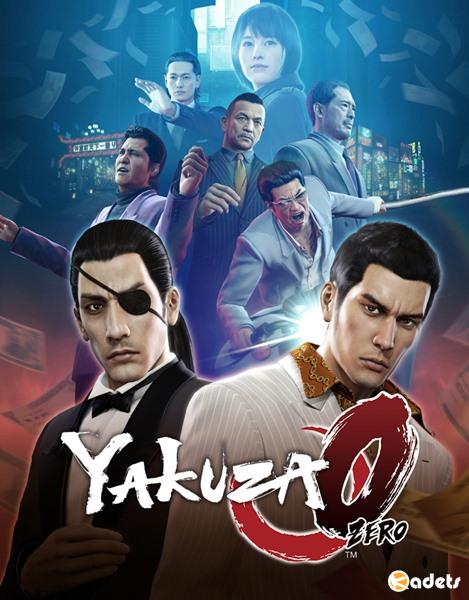 Yakuza 0 (2018/ENG/JAP/RePack от FitGirl)