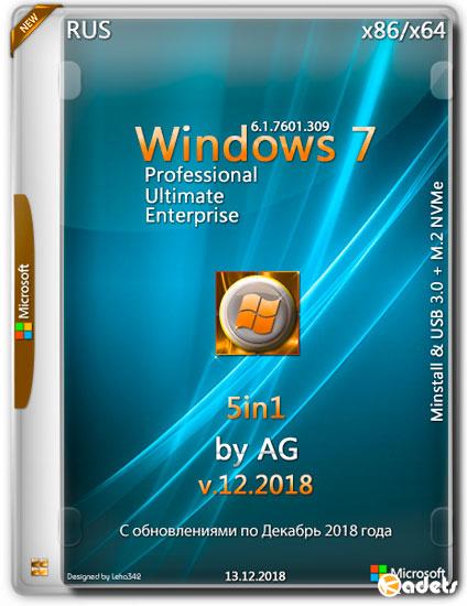 Windows 7 x86/x64 5in1 Minstall & USB 3.0+M.2 NVMe by AG 12.2018 (RUS/ENG)