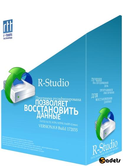 R-Studio 8.9 Build 173587 Network Edition RePack & Portable by elchupakabra