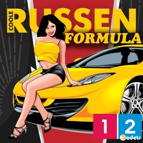 Coole Russen Formyla 1-2 (2018)