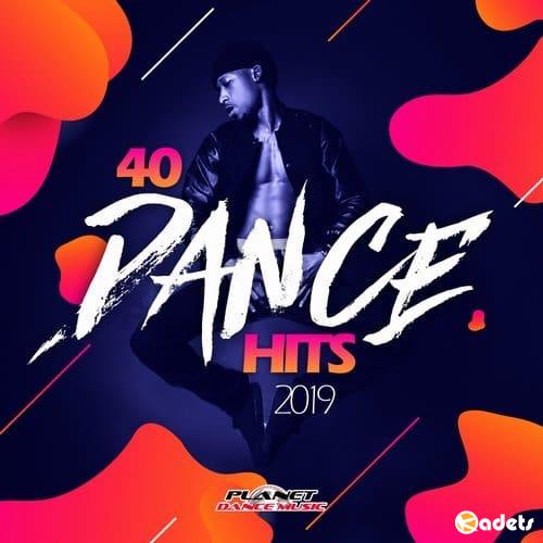 40 Dance Hits 2019 (2018)