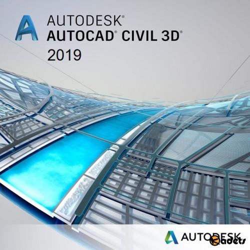 Autodesk Civil 3D 2019.2
