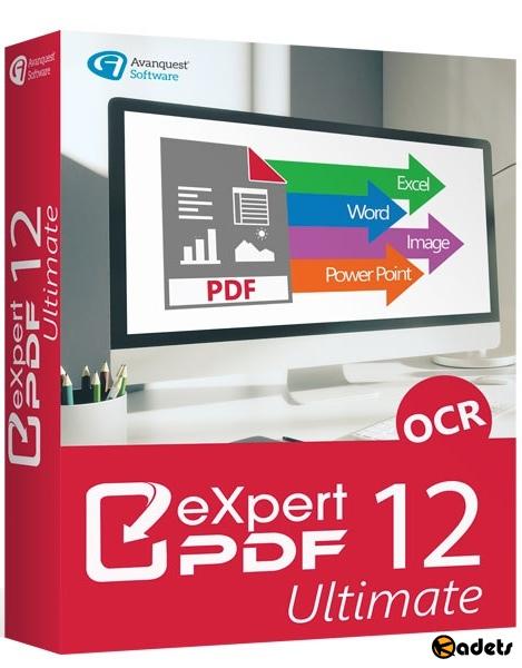 Avanquest eXpert PDF Ultimate 12.0.25.38724