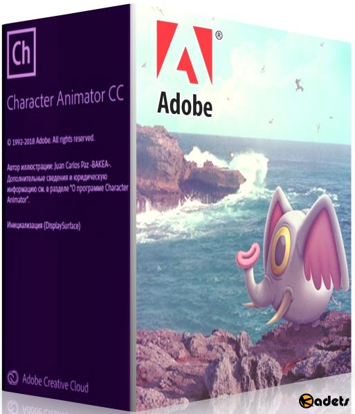 Adobe Character Animator CC 2019 2.0.1.8 RePack by KpoJIuK