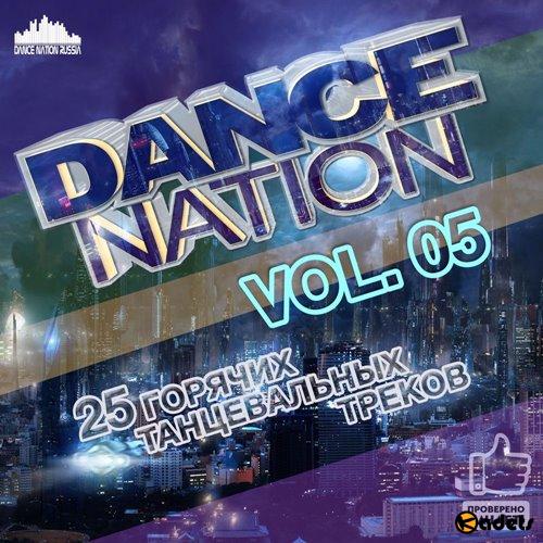 Dance Nation Vol.5 (2018)