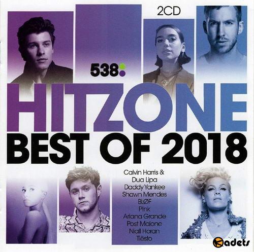 VA - 538. Hitzone - Best Of 2018 (2018)