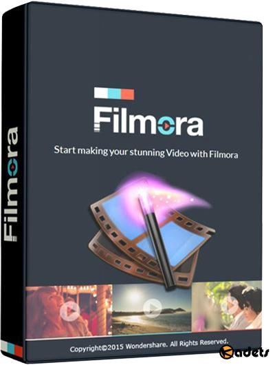 Wondershare Filmora 9.0.3.3 RePack by elchupacabra [Multi/RUS/2018]