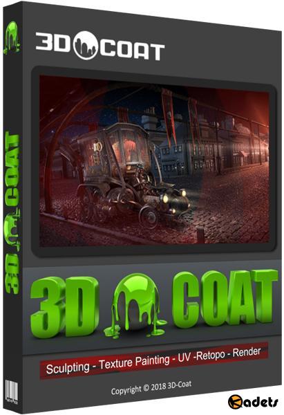 3D Coat 4.8.30