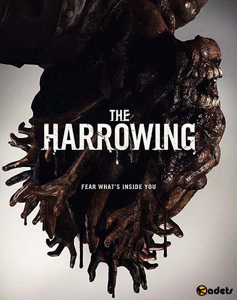 Вскрытие / The Harrowing (2018)