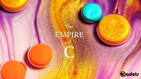 Империя С / The Empire of C [2018/WEBRip/2160p]