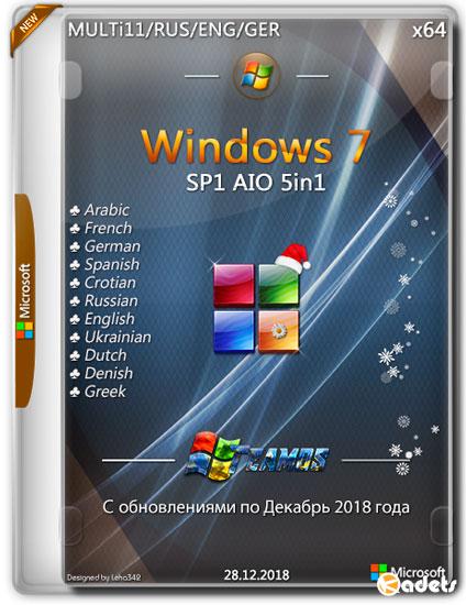 Windows 7 x64 5in1 Dec 2018 by TEAM OS (MULTi11/RUS/ENG/GER)