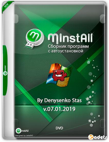 MInstAll v.07.01.2019 By Denysenko Stas (RUS)