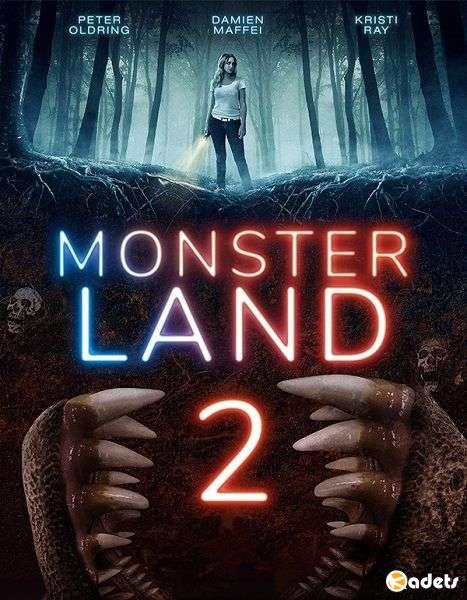 Край монстров 2 / Monsterland 2 (2018)